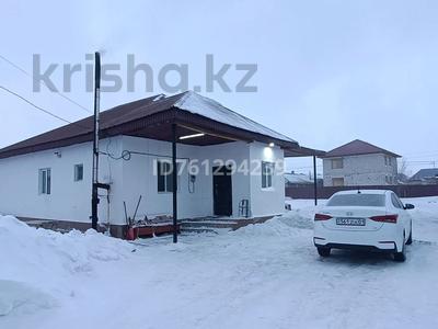 Жер үй мен саяжайлар в Акмолинской обл.: Жеке үй · 5 бөлме · 133.6 м² · 10 сот., Кенесары 39, бағасы: 25 млн 〒 Жеке үй · 5 бөлме · 133.6 м² · 10 сот., Кенесары 39, бағасы: 25 млн 〒 в Кояндах
