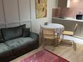 1-комнатная квартира · 40 м² · 6/18 этаж, Розыбакиева 237 за 400 000 ₸ в Алматы, Бостандыкский р-н