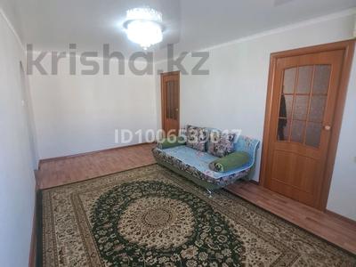 4-комнатная квартира · 63.3 м² · 3/5 этаж, Независимости 45 за 20 млн ₸ в Сатпаев