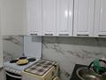 4-комнатная квартира · 63.3 м² · 3/5 этаж, Независимости 45 за 20 млн ₸ в Сатпаев — фото 10