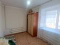 4-комнатная квартира · 63.3 м² · 3/5 этаж, Независимости 45 за 20 млн ₸ в Сатпаев — фото 5