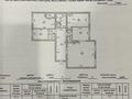 4-бөлмелі пәтер · 150 м² · 7/7 қабат, 19-й мкр, 19 мкрн 17/2, бағасы: 73.5 млн ₸ в Актау