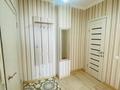 1-бөлмелі пәтер · 40 м² · 15/16 қабат, Б.Момышулы 27 — Аманат, бағасы: 13 000 ₸ в Астане, Алматы р-н — фото 6