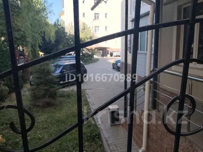 4-комнатная квартира · 136 м² · 1/4 этаж, мкр Нур Алатау 37в за 700 000 ₸ в Алматы, Бостандыкский р-н