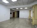 Офисы, магазины и бутики, салоны красоты, медцентры и аптеки · 672 м² за 495 млн ₸ в Алматы, Бостандыкский р-н — фото 9