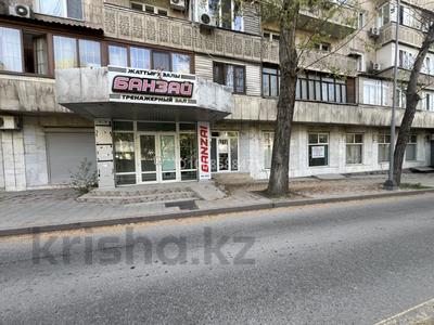 Офисы, магазины и бутики, салоны красоты, медцентры и аптеки · 672 м² за 495 млн ₸ в Алматы, Бостандыкский р-н