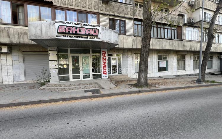 Офисы, магазины и бутики, салоны красоты, медцентры и аптеки · 672 м² за 495 млн ₸ в Алматы, Бостандыкский р-н — фото 9