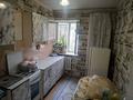 2-комнатная квартира · 59 м² · 3/3 этаж, Дунентаева — Домбровского за 27 млн ₸ в Алматы, Турксибский р-н — фото 10