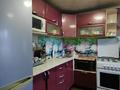 Отдельный дом · 4 комнаты · 73 м² · 5 сот., мкр Фёдоровка , Разрезовская — Асфальтная за 12.9 млн ₸ в Караганде, Казыбек би р-н — фото 18
