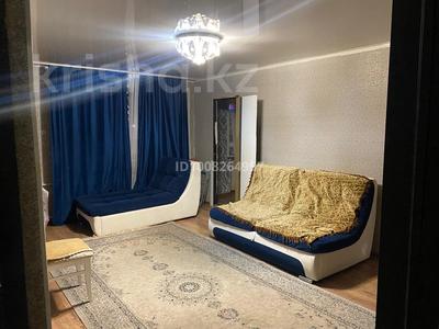 2-бөлмелі пәтер · 46 м² · 2/5 қабат, Назарбаева 84, бағасы: 17 млн ₸ в Усть-Каменогорске