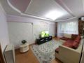 2-бөлмелі пәтер · 45.1 м² · 4/4 қабат, №12 ш/а. — Абая Алтынсарина, бағасы: ~ 32.2 млн ₸ в Алматы, Ауэзовский р-н — фото 3