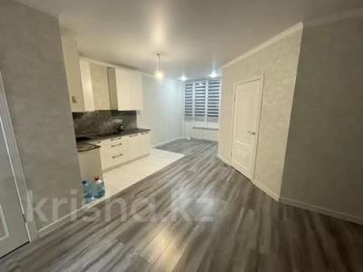 2-комнатная квартира · 55 м² · 9/9 этаж, Талгарский тракт — Ипотеку проходит за 30 млн ₸ в 