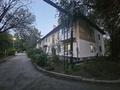 1-комнатная квартира · 31.8 м² · 1/2 этаж, мкр Новый Город, Мустафина 9 — Остановка Кубуп за 11.8 млн ₸ в Караганде, Казыбек би р-н — фото 12