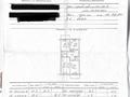 3-бөлмелі пәтер · 70 м² · 4/5 қабат, Ақсай-3А ш/а. 68, бағасы: 45 млн ₸ в Алматы, Ауэзовский р-н