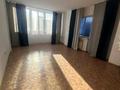 1-бөлмелі пәтер · 59 м² · 9/10 қабат, молдагуловой, бағасы: 14.9 млн ₸ в Актобе