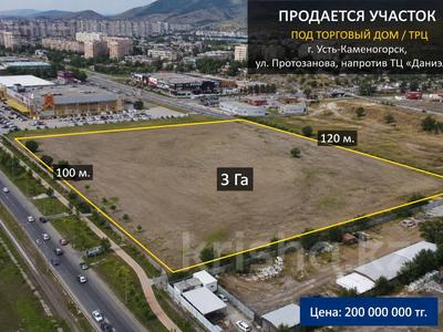 Участок · 300 соток, 18 жилой район за 200 млн 〒 в Усть-Каменогорске