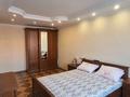 3-комнатная квартира · 61 м² · 1/5 этаж, Карбышева 19 за 25 млн 〒 в Костанае — фото 18