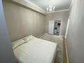 2-комнатная квартира · 52 м² · 5/13 этаж, Ади Шарипова 145 — Ади Шарипова-Курмангазы за 420 000 ₸ в Алматы, Алмалинский р-н — фото 9