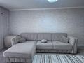 3-бөлмелі пәтер · 88.3 м² · 2/10 қабат, Береке микрорайон 79, бағасы: 51.5 млн ₸ в Костанае — фото 6