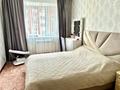 3-бөлмелі пәтер · 88.3 м² · 2/10 қабат, Береке микрорайон 79, бағасы: 51.5 млн ₸ в Костанае — фото 30