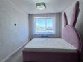 3-бөлмелі пәтер · 88.3 м² · 2/10 қабат, Береке микрорайон 79, бағасы: 51.5 млн ₸ в Костанае — фото 8