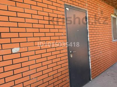 1-бөлмелі пәтер · 30 м², Боралдай ш/а. 15 — Болашак 15, бағасы: 80 000 ₸ в Алматы, Алатауский р-н