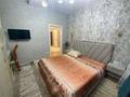 4-бөлмелі пәтер · 138 м² · 2/3 қабат, мкр Курамыс, Сейдимбек — УЮТ И ТИШИНА, бағасы: 145 млн ₸ в Алматы, Наурызбайский р-н — фото 15