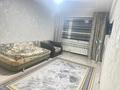 1-бөлмелі пәтер · 32 м² · 4/5 қабат, Утепова 31 41 — Родильный дом. Магазин Моссо.магазин Жар-жар, бағасы: 140 000 ₸ в Усть-Каменогорске, Ульбинский — фото 2