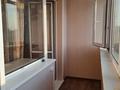 1-бөлмелі пәтер · 50.72 м² · 6/9 қабат, КСК, бағасы: 23.2 млн ₸ в Костанае — фото 9