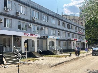Кеңселер · 35 м², бағасы: 120 000 ₸ в Актобе