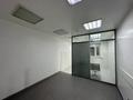 Офисы · 293.4 м² за 2 млн ₸ в Астане, Сарыарка р-н — фото 6