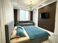 3-бөлмелі пәтер · 85 м² · 4 қабат, Розыбакиева 336 — Ескараева, бағасы: 40 000 ₸ в Алматы, Бостандыкский р-н — фото 4