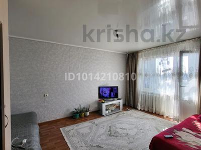 1-комнатная квартира · 29 м² · 5/5 этаж, привокзальная 14 за 10 млн ₸ в Кокшетау