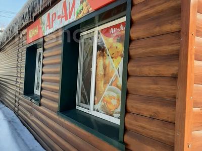 Общепит · 48 м² за 16 млн ₸ в Бишкуле (Бесколь)
