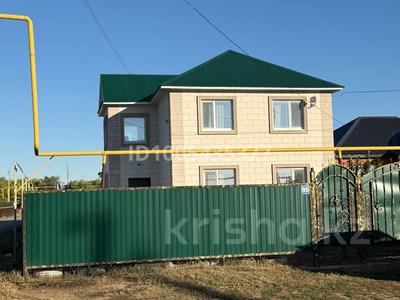 Отдельный дом · 4 комнаты · 140 м² · 5 сот., Толе би 98 за 45 млн 〒 в Подстепном