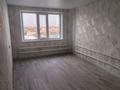 2-бөлмелі пәтер · 55.1 м² · 4/6 қабат, карбышева 43, бағасы: 19 млн ₸ в Костанае
