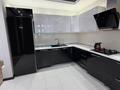 3-бөлмелі пәтер · 87 м² · 10/10 қабат, мкр Нурсая, Таумуш Жумагалиева 15, бағасы: ~ 32.7 млн ₸ в Атырау — фото 4