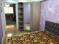 2-комнатная квартира · 45 м² · 4/4 этаж, Туркестанская — Площадь Аль-Фараби - Момышулы за 180 000 ₸ в Шымкенте — фото 9