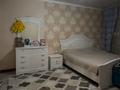 3-комнатная квартира · 86 м² · 13/13 этаж, Отырар 18 — ГОРЯЧАЯ ЦЕНА ЗОЛОТОЙ КВАДРАТ за 36 млн ₸ в Астане, р-н Байконур — фото 2