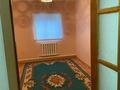 Отдельный дом · 5 комнат · 150 м², мкр Атамура 4/28 за 200 000 ₸ в Атырау — фото 6