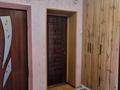 3-комнатная квартира · 66 м² · 5/5 этаж, Сапақ датқа 7а за 21 млн ₸ в Шымкенте, Аль-Фарабийский р-н — фото 19