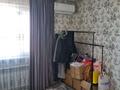 3-комнатная квартира · 66 м² · 5/5 этаж, Сапақ датқа 7а за 21 млн ₸ в Шымкенте, Аль-Фарабийский р-н — фото 6
