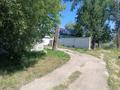 Офисы, склады, образование · 450 м² за 90 млн ₸ в Щучинске — фото 11