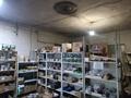 Офисы, склады, образование · 450 м² за 90 млн ₸ в Щучинске — фото 29