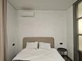 2-комнатная квартира · 52 м² · 17/18 этаж, Утепова 31 за 20 000 ₸ в Алматы, Бостандыкский р-н — фото 11