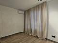 2-комнатная квартира · 52 м² · 17/18 этаж, Утепова 31 за 20 000 ₸ в Алматы, Бостандыкский р-н — фото 21