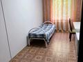 3-комнатная квартира · 60 м², мкр №8 — Матезалка за 350 000 ₸ в Алматы, Ауэзовский р-н — фото 4