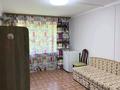 3-комнатная квартира · 60 м², мкр №8 — Матезалка за 350 000 ₸ в Алматы, Ауэзовский р-н — фото 8