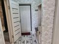 1-бөлмелі пәтер · 36.1 м² · 2/10 қабат, Жошы хана 23, бағасы: 26 млн ₸ в Астане, Есильский р-н — фото 10