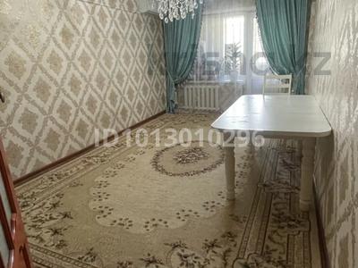 2-бөлмелі пәтер · 51 м² · 1/5 қабат, Тажибаева 25, бағасы: 18 млн ₸ в 
